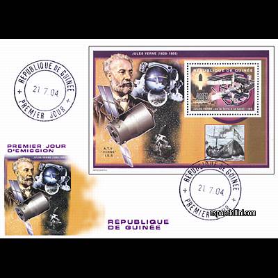 the stamp 10360 GUI 5 F