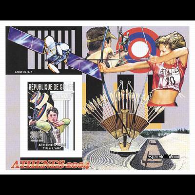 le timbre 10370 GUI 1 BA