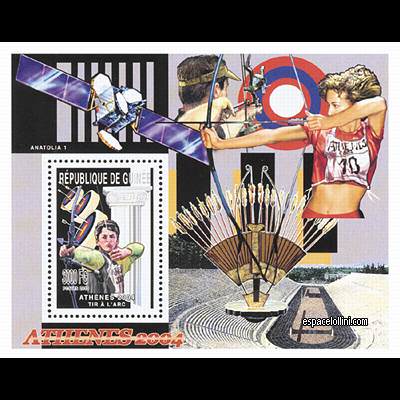 the stamp 10370 GUI 1 B