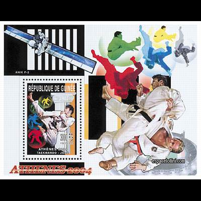 the stamp 10370 GUI 4 B