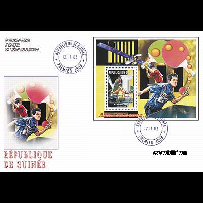 the stamp 10370 GUI 2 F