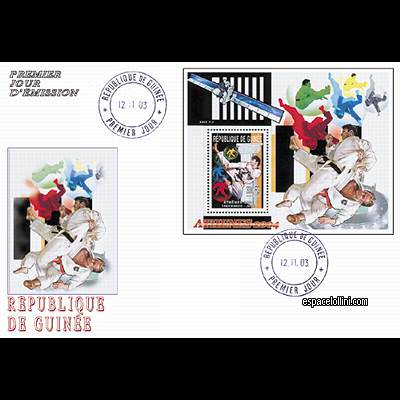 the stamp 10370 GUI 4 F