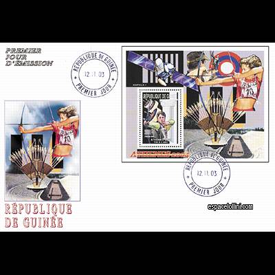 the stamp 10370 GUI 1 F