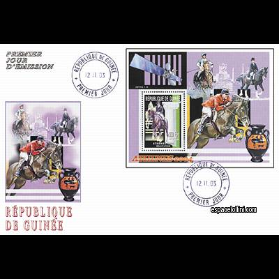 the stamp 10370 GUI 3 F