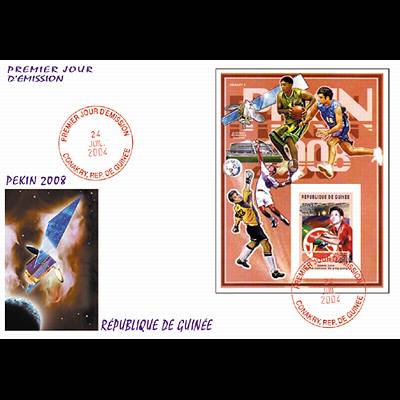 le timbre 10370 GUI 12 FA