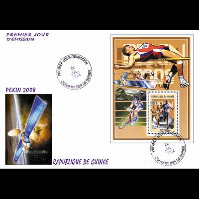 the stamp 10370 GUI 11 F