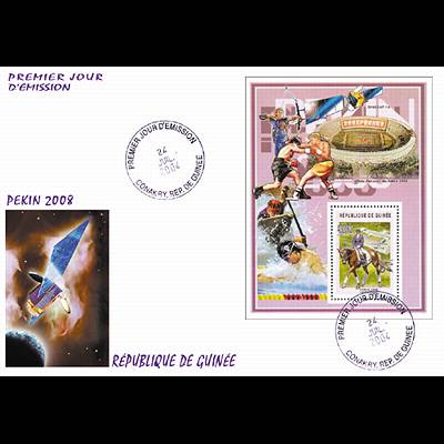 the stamp 10370 GUI 12 F