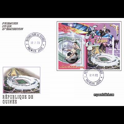 the stamp 10370 GUI 5 F