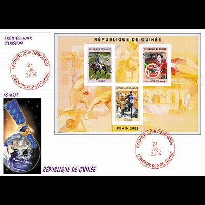 the stamp 10370 GUI 6/8 FA