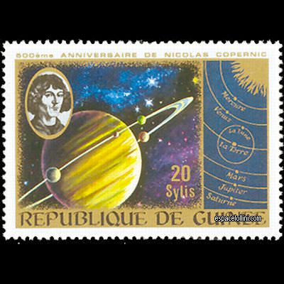 the stamp 5634  GUI 6