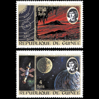 the stamp 5634 GUI 1+3