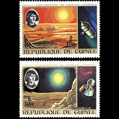 the stamp 5634 GUI 2+4