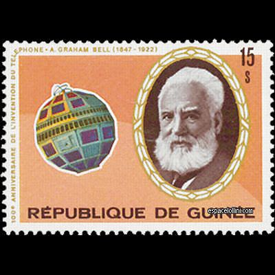 le timbre 6240  GUI  4