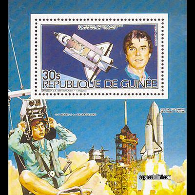 le timbre 7831  GUI 1 B