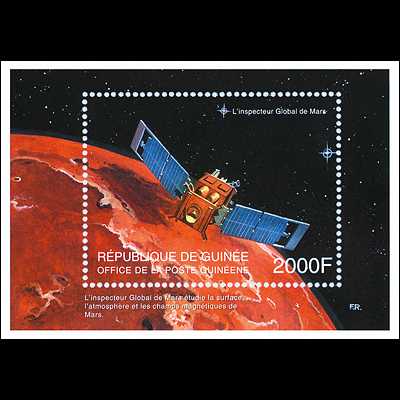 the stamp 9900 GUI 15 B
