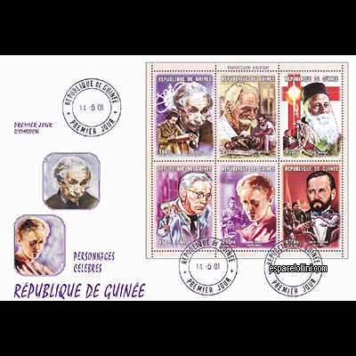 le timbre atome GUI 19/24 F