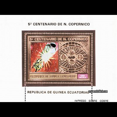 le timbre 5634 GUP 26 B