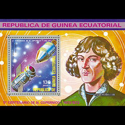 the stamp 5634 GUP 15 B
