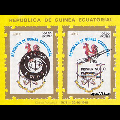 the stamp 6000 GUP 27 CA