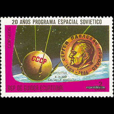 the stamp 6650 GUP 1