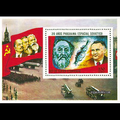 the stamp 6650 GUP 10 B