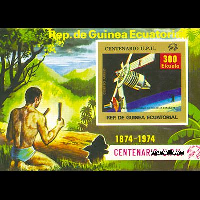 the stamp 6870  GUP 1 BA