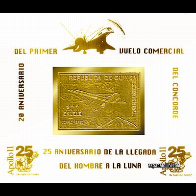 the stamp 9620 GUP 1 BA