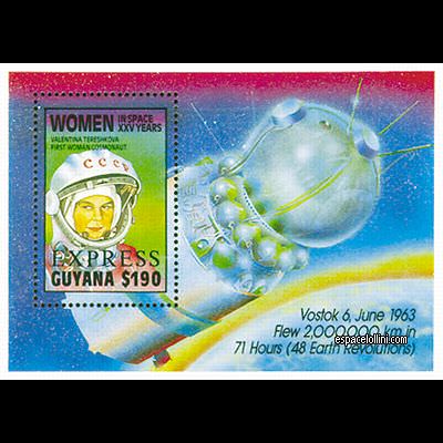 the stamp 8560  GUY 13 B