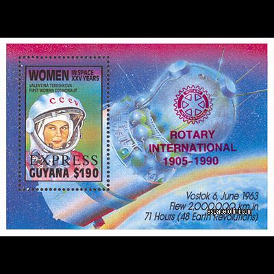 the stamp 8560  GUY 14 B