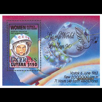 the stamp 8560  GUY 16 B