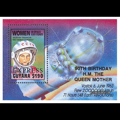 the stamp 8560  GUY 18 B