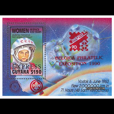 the stamp 8560  GUY 21 B
