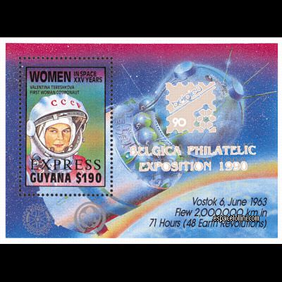 the stamp 8560   GUY 22 B