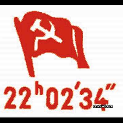 le timbre 200 HGI 1 overprint