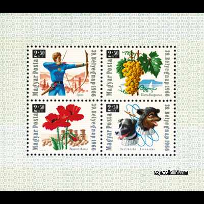 the stamp 3225 HGI 1/4 C