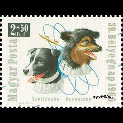 the stamp 3225  HGI  4