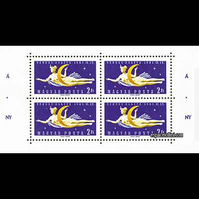 the stamp 360  HGI 4 C