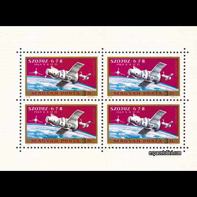 le timbre 4750 HGI 1 G