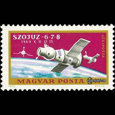 le timbre 4750  HGI 1