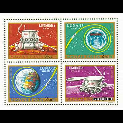 the stamp 5300  HGI 1/4 D