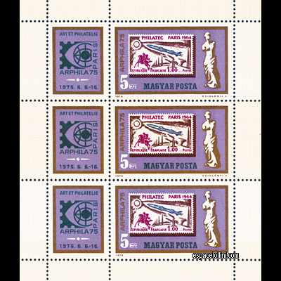 the stamp 5499 HGI 1 G