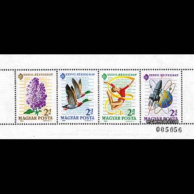 le timbre 680  HGI 1/4 D