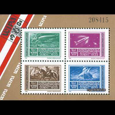 the stamp 7260  HGI 2/5 C