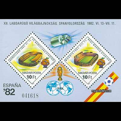 le timbre 7580  HGI 1/2 C