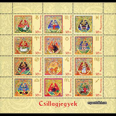 the stamp etoile HGI 15/26 D