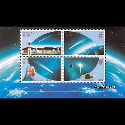 the stamp 8100 HKO 1/4 C
