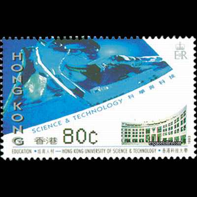 the stamp 9600  HKO 1