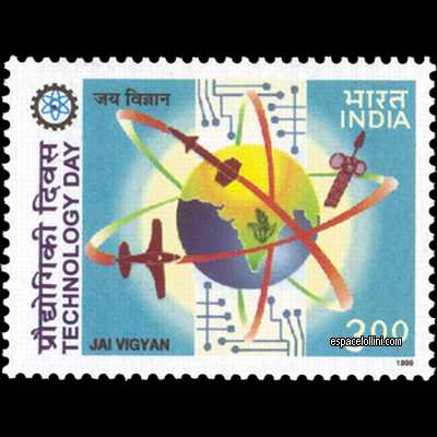 the stamp 10086  IND 2