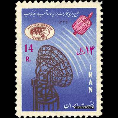 le timbre 4330  IRA 1