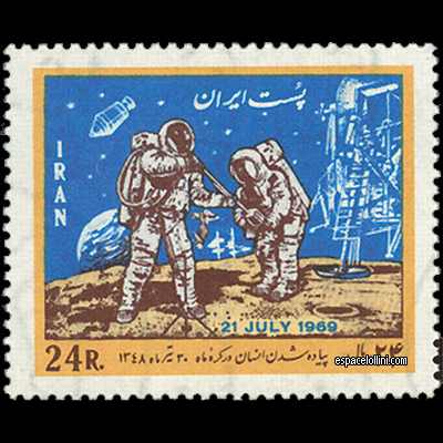 the stamp 4500  IRA 1